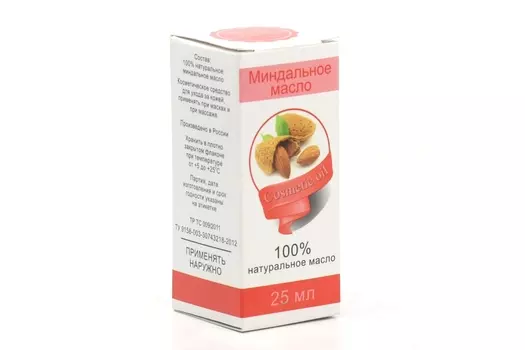 Жирное масло "Миндаль", 100% натуральное, 25 мл