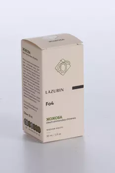 Жирное масло Жожоба в индивидуальной упаковке, 30 мл