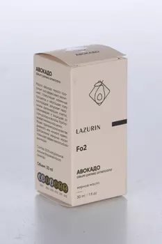 Жирное мыло Авакадо в индивидуальной упаковке, 30 мл