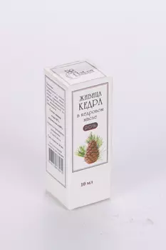 Живица кедра Лиатон в кедровом масле 20%, 10 мл