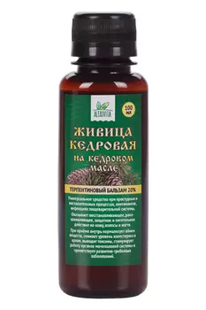 Живица кедровая на Кедровом масле терпентиновый бальзам 20%, 100 мл