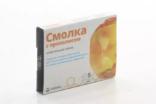 Живица Таежная, 5 шт, пастилки жевательные прополис