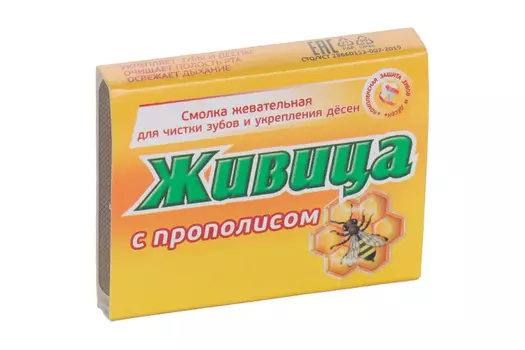 Живица Таежная Смолка жевательная д/чистки зубов/укрепления десен прополис, 4 г, 5 шт