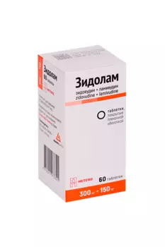 Зидолам 300 мг+150 мг, 60 шт, таблетки покрытые пленочной оболочкой
