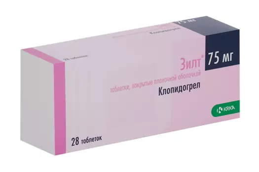 Зилт 75 мг, 28 шт, таблетки покрытые пленочной оболочкой (Д)