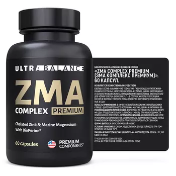ЗМА Комплекс UltraBalance, 60 шт, капсулы