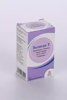 Золасан Т 2%+0.5%, 5 мл, капли глазные