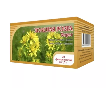 Золотая Розга, 1,5 г, 20 шт, сырье измельченное ф/пак