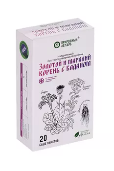 Золотой и Маралий корень с баданом Природный лекарь напиток быстрораств, 2 г, 20 шт, саше