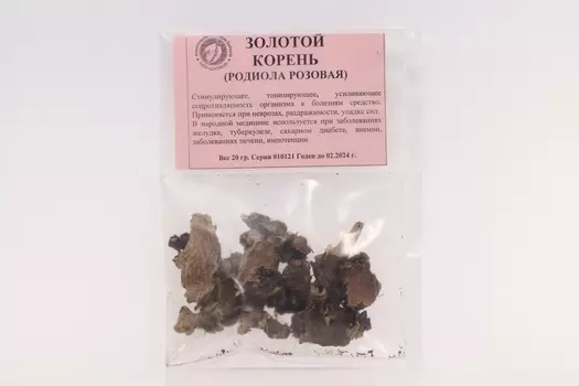 Золотой корень, 20 г