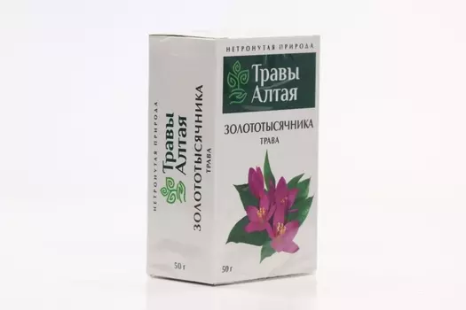 Золототысячника трава серии Алтай, 50 г