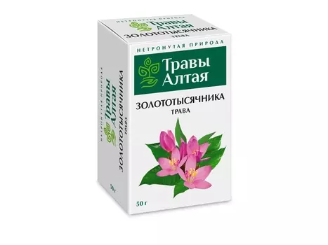 Золототысячника трава серии Алтай, 50 г