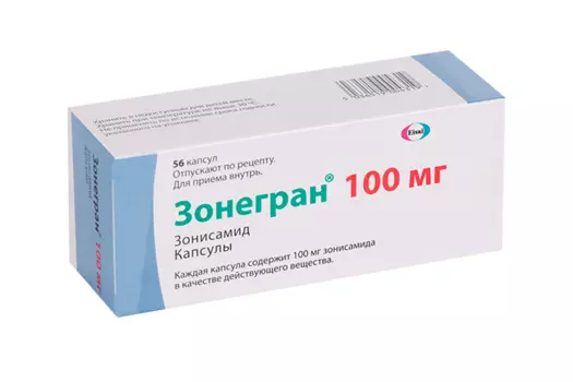 Зонегран, 100 мг, 56 шт, капсулы