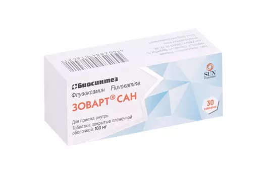 Зоварт сан, 100 мг, 30 шт, таблетки покрытые пленочной оболочкой