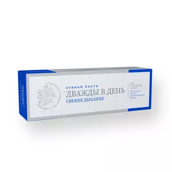 Зубная паста Дважды в день СВЕЖЕЕ ДЫХАНИЕ, 75 мл