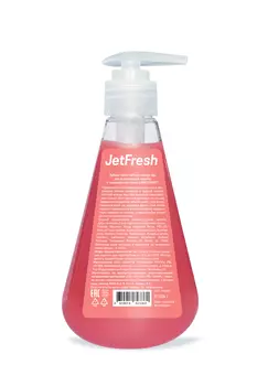 Зубная паста JetFresh energy day для интенсивной защиты с гималайской солью CARE EXPERT, 285 гр