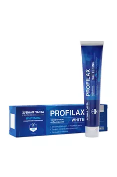 Зубная паста PROFILAX Whitening, 100г