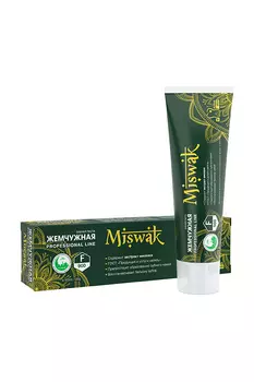 Зубная паста ЖЕМЧУЖНАЯ Prof Miswak, 100мл