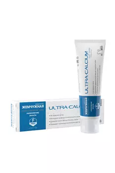 Зубная паста ЖЕМЧУЖНАЯ Prof Ультракальций, 100мл