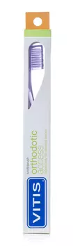 Зубная щетка VITIS Orthodontic Access средняя жесткость