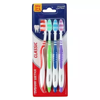 Зубная щётка Rendal Classic, средней жёсткости, 4 шт.