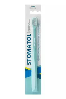 Зубная щётка STOMATOL для взрослых c мягкой щетиной Soft, 1 шт