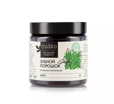 Зубной порошок mi&ko противовоспалительный мята, 50 г