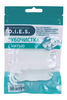 Зубочистки с нитью D.I.E.S, 30 шт