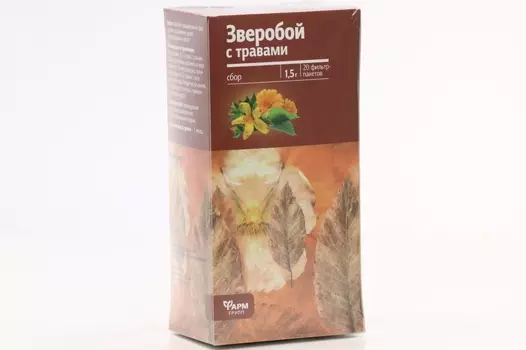 Зверобой с травами, 1,5 г, 20 шт, сырье измельченное