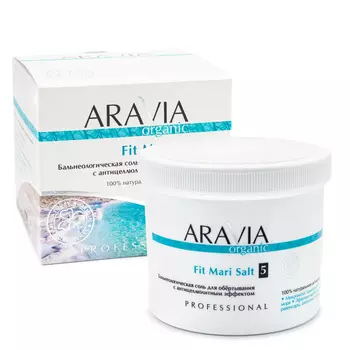 Бандажное обертывание ARAVIA Organic