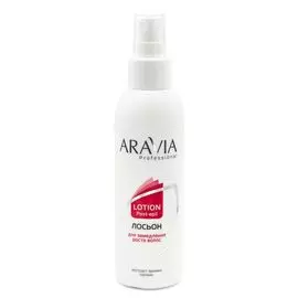 Для замедления роста волос ARAVIA Professional