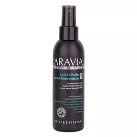 Интенсивный уход ARAVIA Organic