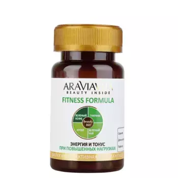 Капсулы ARAVIAVITA