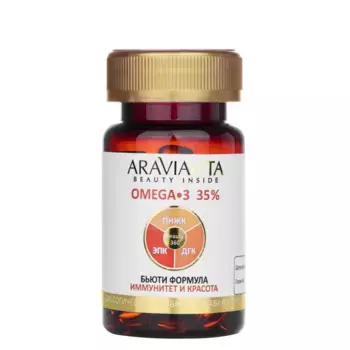 Капсулы ARAVIAVITA