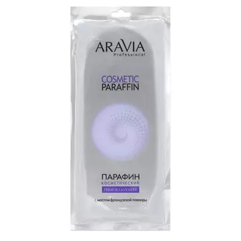 Косметический парафин ARAVIA Professional