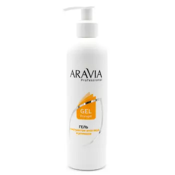 Косметика до депиляции ARAVIA Professional