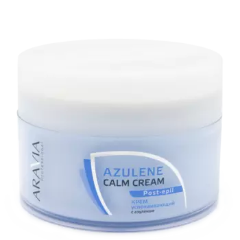 Уход после депиляции ARAVIA Professional