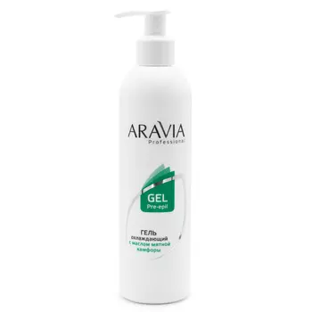 Косметика до депиляции ARAVIA Professional