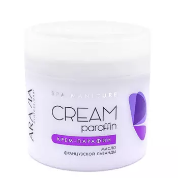 Крем-парафин ARAVIA Professional