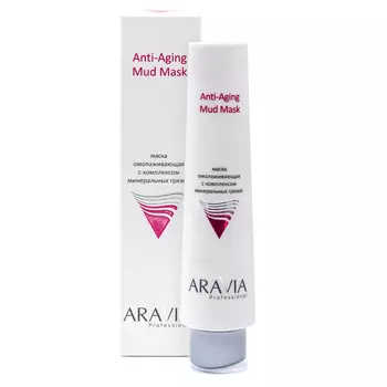 Кремовые маски ARAVIA Professional