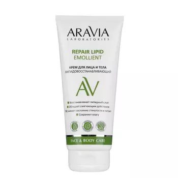 Кремы ARAVIA Laboratories