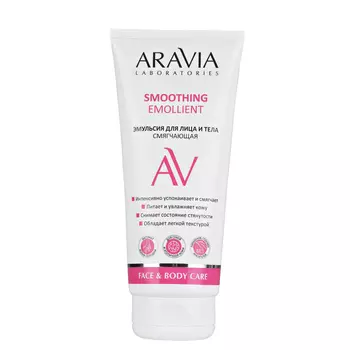 Кремы ARAVIA Laboratories