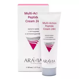 Кремы ARAVIA Professional