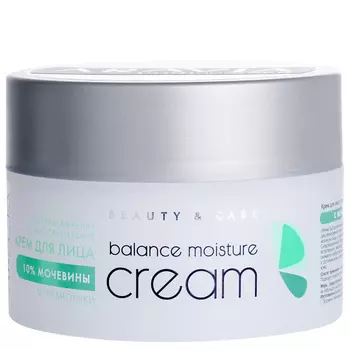 Кремы ARAVIA Professional