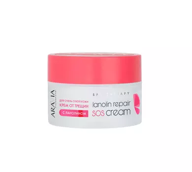 Кремы для рук ARAVIA Professional