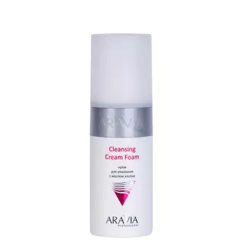 Кремы для умывания ARAVIA Professional