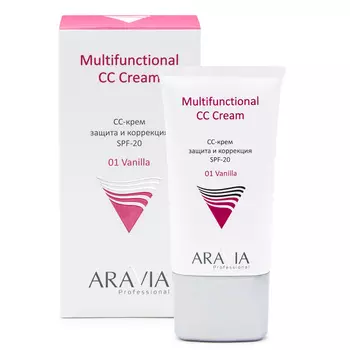 Солнцезащитные средства с SPF ARAVIA Professional