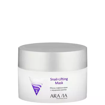 Кремовые маски ARAVIA Professional