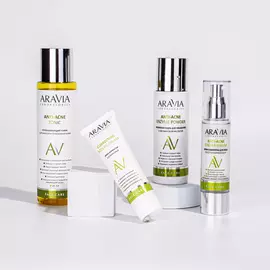Наборы ARAVIA Laboratories
