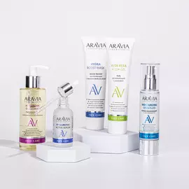 Наборы ARAVIA Laboratories